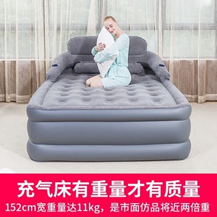 充气床午休1.5双垫床加厚折叠单人充气床q垫户外便携地铺睡垫