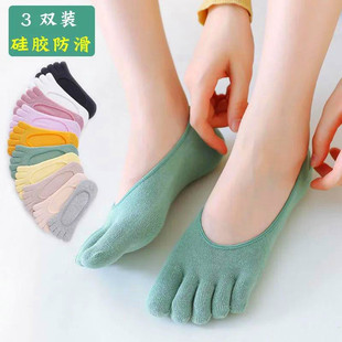 五指袜女夏季薄款船袜可爱分，趾袜纯棉吸汗隐形浅口硅胶防滑五趾袜