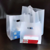 订做塑料袋子手提礼物打包袋烘焙蛋糕包装袋食品化妆品购物袋