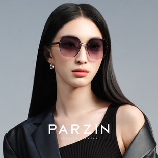 帕森太阳镜女时尚彩色，渐变多边大框修颜显瘦眼镜遮阳防晒墨镜8371