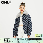 only奥莱夏季宽松可拆卸毛绒，大翻领牛仔外套女