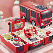 儿童方向盘公交巴士宝宝模拟仿真驾驶开车男孩女孩小汽车仿真玩具