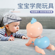 婴儿玩具0-1岁宝宝益智早教有声音乐，电动学爬儿童男女孩6八12个月