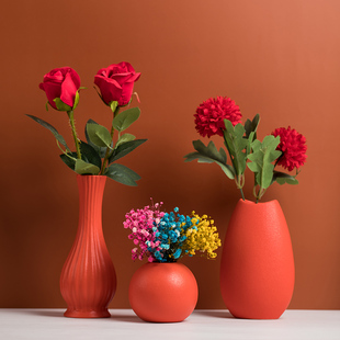 创意简约北欧ins红色陶瓷花瓶客厅干花插花花器新婚房装饰品摆件