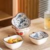 日式釉下彩陶瓷调味碟火锅，蘸料碟家用菜碟酱油，碟创意小碟子配菜碟