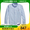 香港直邮Polo Ralph Lauren拉夫 劳伦衬衫男士蓝色长袖时尚商务