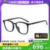 自营rayban雷朋镜框男超轻透明板材镜架，0rx7185f玳瑁眼镜