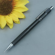 日本樱花绘图自动铅笔0.30.50.70.9低重心防断芯送通针