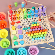 儿童多功能彩虹积木夹珠拼图游戏 早教手眼协调训练亲子互动玩具