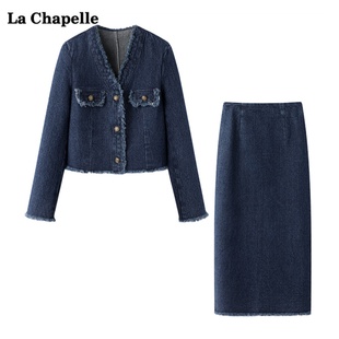 拉夏贝尔lachapelle复古小香风牛仔短外套，半身裙套装女秋两件套