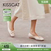 kisscat接吻猫2024春百搭平底鞋，方头气质舒适羊皮浅口单鞋女