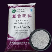 复合肥蔬菜农用种菜果树花卉100斤装通用型，肥料养花有机肥