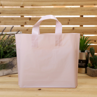 加厚藕粉色服装店衣服袋子百货店胶袋塑料袋女装手提袋购物袋