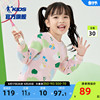 商场同款中国乔丹童装，女童春季宝宝卫衣，2024小童洋气圆领上衣