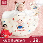 婴儿抱被春秋加厚款新生宝宝，用品外出包裹被防惊跳睡袋两用