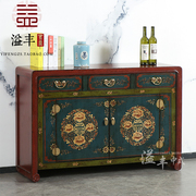 新中式实木彩绘餐边柜做旧复古典田园玄关柜，明清装饰仿古储物鞋柜