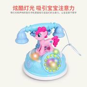 小马婴儿童玩具电话机仿真座机手机女孩男孩宝宝过家家玩具1-3岁2