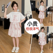 女童夏装短袖马面裙套装中大儿童，汉服新中式中国风古风夏季潮9岁8