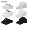 YONEX尤尼克斯网球帽遮阳帽有顶无顶男女运动帽夏季遮阳透气速干