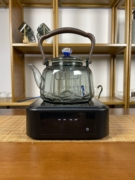 家用高端电陶炉套装，八方来财四代提梁壶高硼硅耐热玻璃茶具