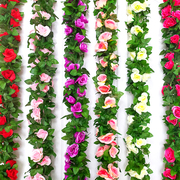 仿真花藤假玫瑰花藤条空调管道，遮挡客厅吊顶，装饰塑料藤蔓缠绕植物