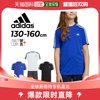 日本直邮阿迪达斯青少年运动服套装，运动儿童2件套，运动服家居服ecm