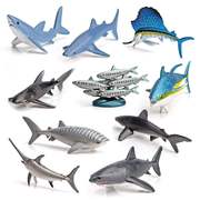 仿真迷你10件套远古鱼类，海洋套装沙丁鱼，大白鲨旗鱼摆件动物模型