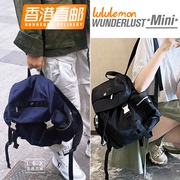 lululemon Wunderlust双肩包14L小号mini迷你旅行通勤电脑运动包