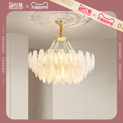 灯魅轻奢客厅吊灯法式餐厅卧室，灯美式复古水晶玻璃创意个性羽毛灯