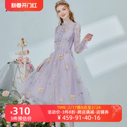 艾丽丝紫色优雅中长款裙子女2024春季网纱刺绣修身显瘦连衣裙
