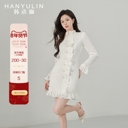 韩语琳白色长袖连衣裙女2023高级感法式气质修身显瘦秋季裙子