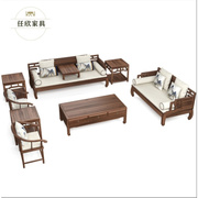 新中式罗汉床沙发白蜡木，实木禅意小户型，客厅茶室会所复古沙发组合