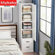 白橡木色宽40高180现代简约单门小型衣柜卧室带抽屉转角收纳衣橱