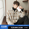 chicerro西西里男装韩系冬季设计感舒适潮牌高级感格子假两件衬衫