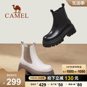 骆驼女鞋2023冬季真皮英伦，粗跟厚底靴子女短靴，马丁靴切尔西靴