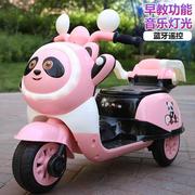 儿童电动车摩托车带遥控可充电宝宝1到6岁男女可坐玩具电瓶三轮车