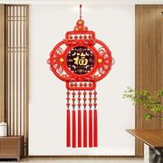 中国结高档豪华灯笼中国风，挂件桃木福字客厅，墙上玄关家居春节