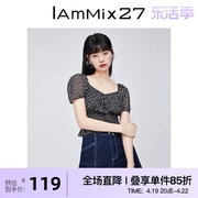 IAmMIX27夏季方领碎花雪纺衫女短款修身显瘦泡泡袖漏背套头薄上衣