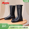 Bata时装靴女2023冬季商场英伦风牛皮百搭长筒骑士靴AXS61DS3