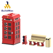 BuildMOC拼装积木玩具英国伦敦城市街景复古电话亭街道长椅模型