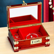 红木密码镜子面简约素面首饰盒，中式手饰品收纳盒，实木质古典百宝箱