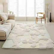 地毯客厅茶几毯卧室床边ins风法式奶油轻奢高级感白色长毛绒地垫