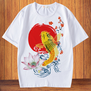 鲤鱼图案T恤中国风短袖男女T民族风印花潮夏季男士圆领半截袖大码
