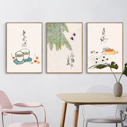 新中式餐厅装饰画三联饭厅，挂画农家乐墙画厨房，壁画创意个性中国风