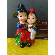 韩式新婚娃娃摆件朝鲜族结婚摆件，家居装饰旅游纪念朝鲜族婚礼娃娃