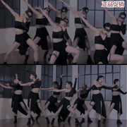 JAZZ性感爵士韩舞蹈表演服瑜伽练功服修身套装女团ds现代舞台服
