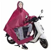 雨衣电动车雨披防暴雨面罩男女式加大加厚骑行自行车单人成人学生