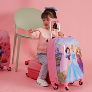 迪士尼儿童行李箱可坐骑女童旅行箱16寸18可爱卡通宝宝拉杆箱男孩