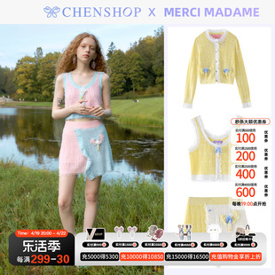 MERCI MADAME时尚撞色串珠外套背心半裙套装CHENSHOP设计师品牌