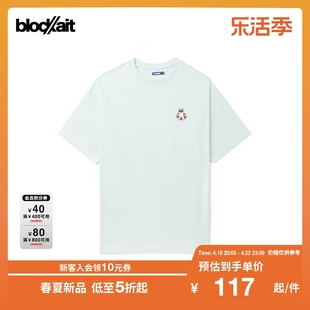 BLOCKAIT男装春夏时尚卡通图案圆领短袖T恤00803XM